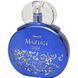 Оригинал Armaf Marjan Blue For Women 100ml Парфюмированная вода Женская Армаф Марьян Блю Для Женщин