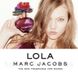 Оригінал Marc Jacobs Lola Eau de Parfum 30ml Марк Джейкобс Лола