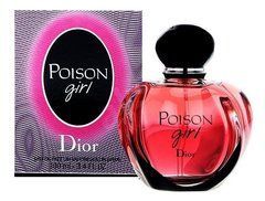 Пробник Christian Dior Poison Girl 15ml Жіноча Парфумована вода Крістіан Діор Пуазон Гел Розпив/ Відливант