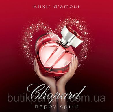 Оригінал Happy Spirit Elixir d'amour Chopard 75ml edp (Шопард Хеппі Спірит Еліксир Д Амур)