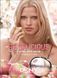 Оригінал Donna Karan Be Delicious Fresh Blossom DKNY 100ml edp (жіночний, ніжний, романтичний, спокусливий)