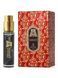Оригінал Attar Hayati 8ml Парфумована вода Жіноча Аттар Хайати