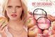 Оригінал Donna Karan Be Delicious Fresh Blossom DKNY 100ml edp (жіночний, ніжний, романтичний, спокусливий)
