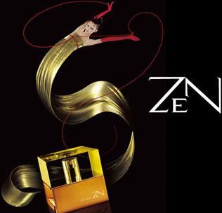 Оригінал Shiseido Zen edp 50ml Шисейдо Зен