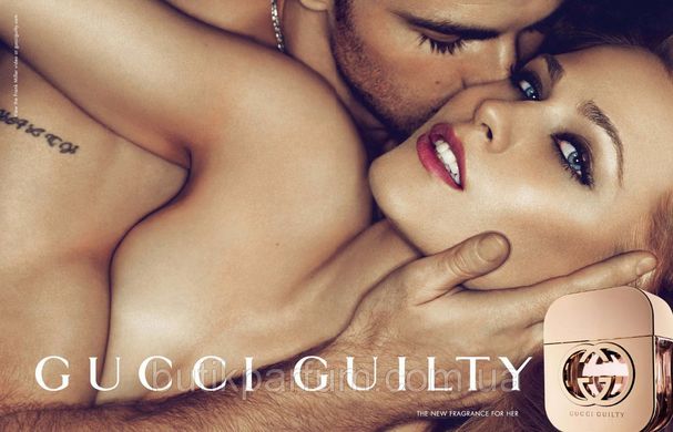 Оригінал Gucci Guilty pour Femme 75ml edt Гуччі Гилти (чуттєвий, жіночний, вишуканий аромат)