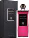 Оригінал Serge Lutens Bapteme du Feu 50ml Серж Лютен Баптем дю Фу Хрещення вогнем