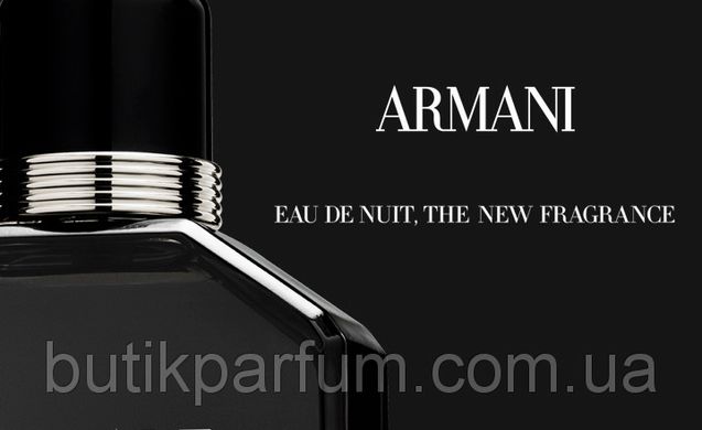 Мужской парфюм Eau De Nuit Armani 50ml edt (мужественный, насыщенный, харизматичный, неповторимый)