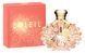 Оригинал Lalique Soleil 2019 100ml Женские Духи Лалик Солеил