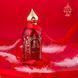 Оригінал Attar Hayati 100ml Нішеві Парфуми Аттар Хайати