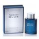 Оригінал Arrogance Blue 100ml Туалетна Вода Чоловіча Ароганс Синій