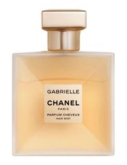 Оригінал Chanel Gabrielle Essence 2019 100ml Жіночі Парфуми Шанель Габріель єссенс