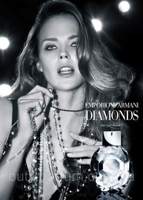 Оригінал Armani Emporio Diamonds 100ml EDP (грайливий, загадковий, сексуальний, блискучий)