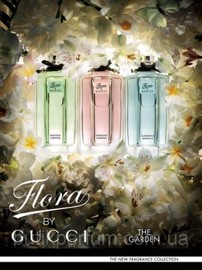 Женские духи Gucci Flora Gorgeous Gardenia 100ml edt (соблазнительный, нежный, игривый аромат)