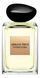 Оригинал Armani Prive Pivoine Suzhou Soie de Nacre 100ml Женские Духи Армани Прайв Пион Сучжоу Соие де Накре