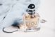 Оригінал Giorgio Armani Because it's You 50ml Жіноча Парфумована вода Джорджіо Армані Тому що це ти