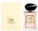 Оригинал Armani Prive Pivoine Suzhou Soie de Nacre 100ml Женские Духи Армани Прайв Пион Сучжоу Соие де Накре