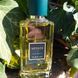 Пробник Vetiver Guerlain 10ml Чоловіча Туалетна вода Герлен Ветивер Розпив/ Відливант
