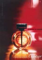 100ml edp Cartier Le Baiser Du