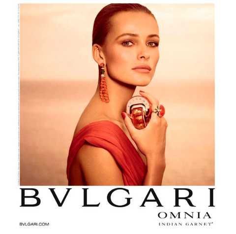 Bvlgari Omnia Indian Garnet 65ml edt (невероятно красивый