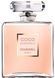 Оригінал Chanel Coco Mademoiselle 100ml Жіночі Парфуми Шанель Коко Мадемуазель