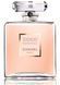 Оригінал Chanel Coco Mademoiselle 100ml Жіночі Парфуми Шанель Коко Мадемуазель