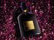 Пробник Tom Ford Velvet Orchid 15ml Жіноча Парфумована Вода Том Форд Оксамитова Орхідея Розпив/ Відливант