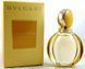 Пробник Bvlgari Goldea 15ml Жіночі Парфуми Булгарі Голдеа Розпив/ Відливант