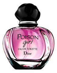 Оригінал Christian Dior Poison Girl 50ml Жіноча Туалетна вода Крістіан Діор Пуазон Гел