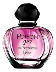 Пробник Christian Dior Poison Girl 5ml Жіноча Туалетна вода Крістіан Діор Пуазон Гел Розпив/ Відливант