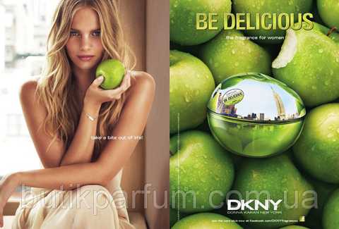 Be delicious discount apple dkny