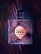 Yves Saint Laurent Black Opium Exotic Illusion 50ml edp Ив Сен Лоран Блек Опиум Экзотик Иллюзион