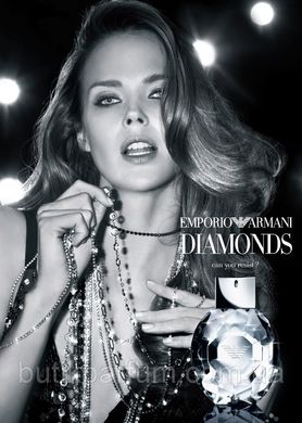 Emporio Diamonds Giorgio Armani EDP 50ml (сексуальний, грайливий, блискучий, загадковий)