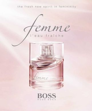 Boss Femme l'eau Fraiche Hugo Boss 75ml edt (Бос Фемме Ле Фреш)