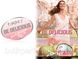 Оригинал Donna Karan Be Delicious Fresh Blossom DKNY 100ml (нежный, женственный, романтичный аромат)