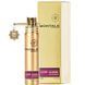 Пробник Montale Aoud Jasmine 10ml Унисекс Парфюмированная вода Монталь Уд Жасмин
