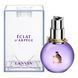 Оригинал Lanvin Eclat D`Arpege 30ml Женская Парфюмированная вода Ланвин Эклат Д Арпеж