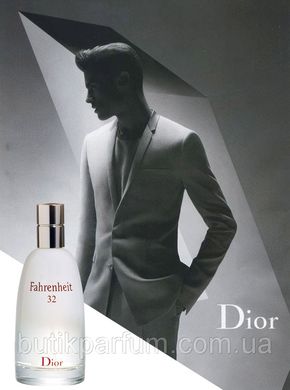 Оригинал Fahrenheit 32 Dior 100ml edt Кристиан Диор Фаренгейт 32 (освежающий, сильный, волевой аромат)