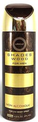 Оригінал Armaf Shades Wood For Men 200ml Дезодорант Чоловічий Армаф Відтінки Дерева