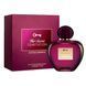 Оригинал Antonio Banderas Her Secret Temptation 50ml Туалетная вода Женская Антонио Бандерас Ее тайное Искушен