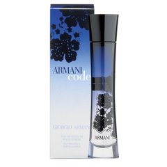 Миниатюра парфюма для женщин Giorgio Armani Code 3ml