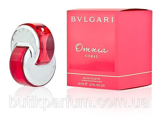 Оригинал Bvlgari Omnia Coral 65ml edt (женственный, благоухающий, притягательный аромат)