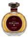 Оригинал Hayari Parfums Only for Him 100ml Нишевый Парфюм Хаяри Онли фо Хим