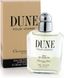Dior Dune Homme edt 100ml (Свіжий, деревний, мужній аромат для сильних, шляхетних чоловіків)