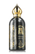 Пробник Attar Collection Annabella 15ml Духи Аттар Колекшн Аннабелла