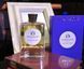 Оригинал Atkinsons 1799 The British Bouquet 100ml Туалетная вода Унисекс Аткинсонс 1799 Британский Букет