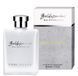 Оригінал Baldessarini Cool Force 90ml edt Балдессаріні Кул Форс