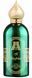 Оригінал Attar Collection Al Rayhan 100ml Аттар Колекшн