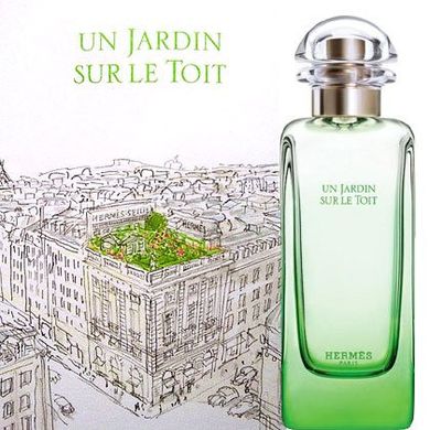 Hermes Un Jardin Sur Le Toit edt 100ml (Витончений ніжний аромат унісекс відмінно впишеться в щоденний стиль)