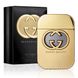 Жіночі парфуми Gucci Guilty Intense 75ml edp (насичений, густий, розкішний, сексуальний аромат)