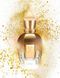Xerjoff Shooting Stars Uden Overdose 100ml Унісекс Парфумована вода Ксерджофф Падаючі зірки Уден